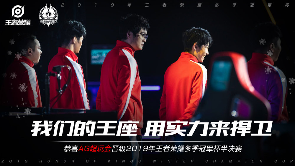 经验丰富的