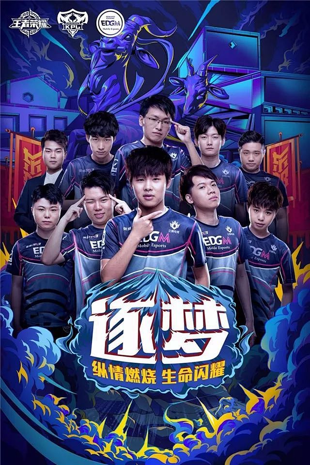 网友或名人
