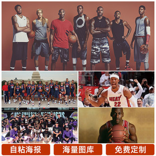 沙特不仅在