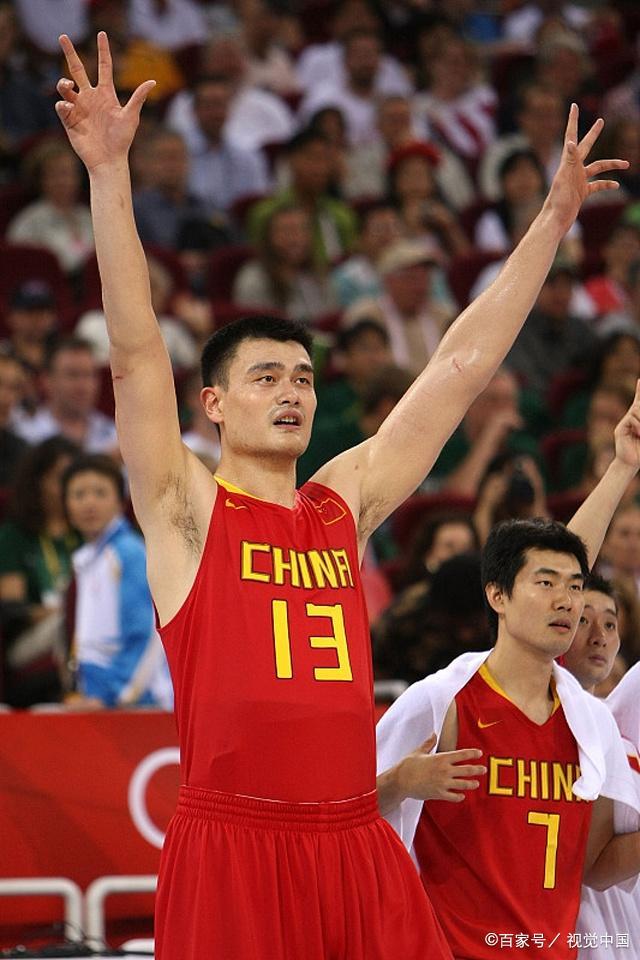 维尼修斯