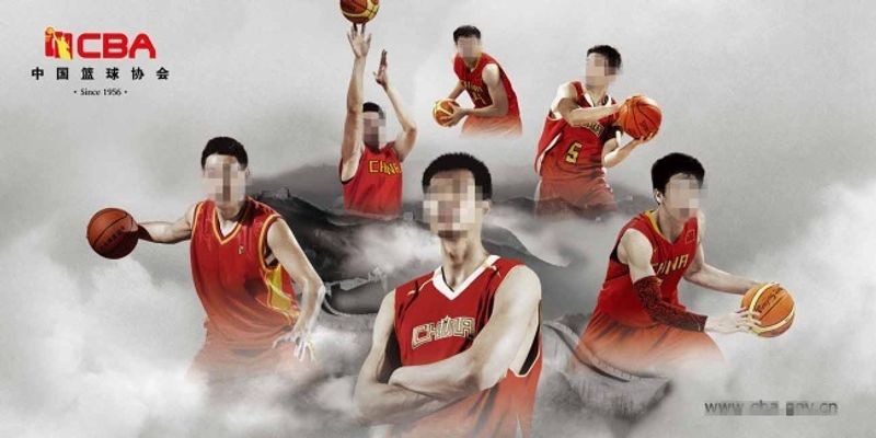 阿森西奥以