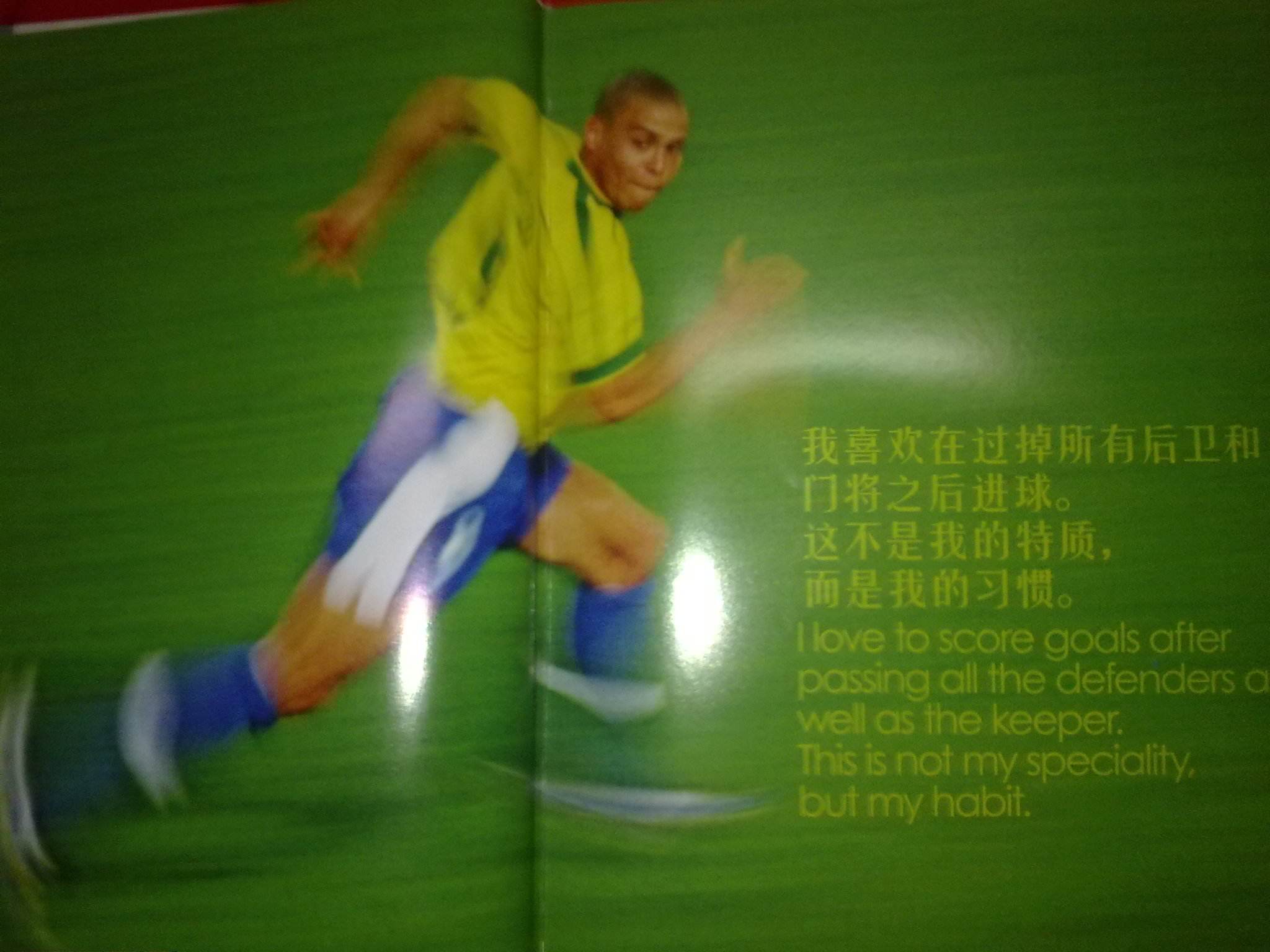 更深层次的