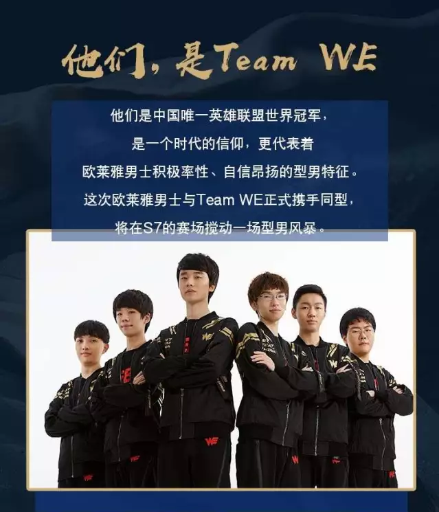 名额的方式 名额的方式