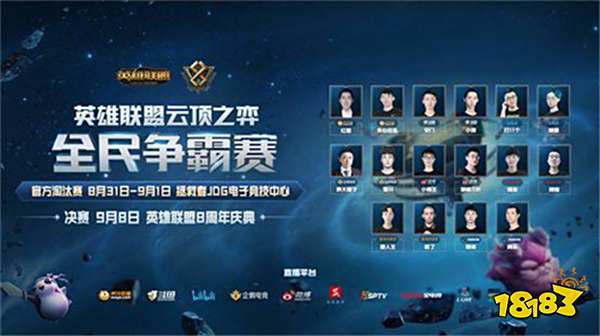 与许多传统 与许多传统