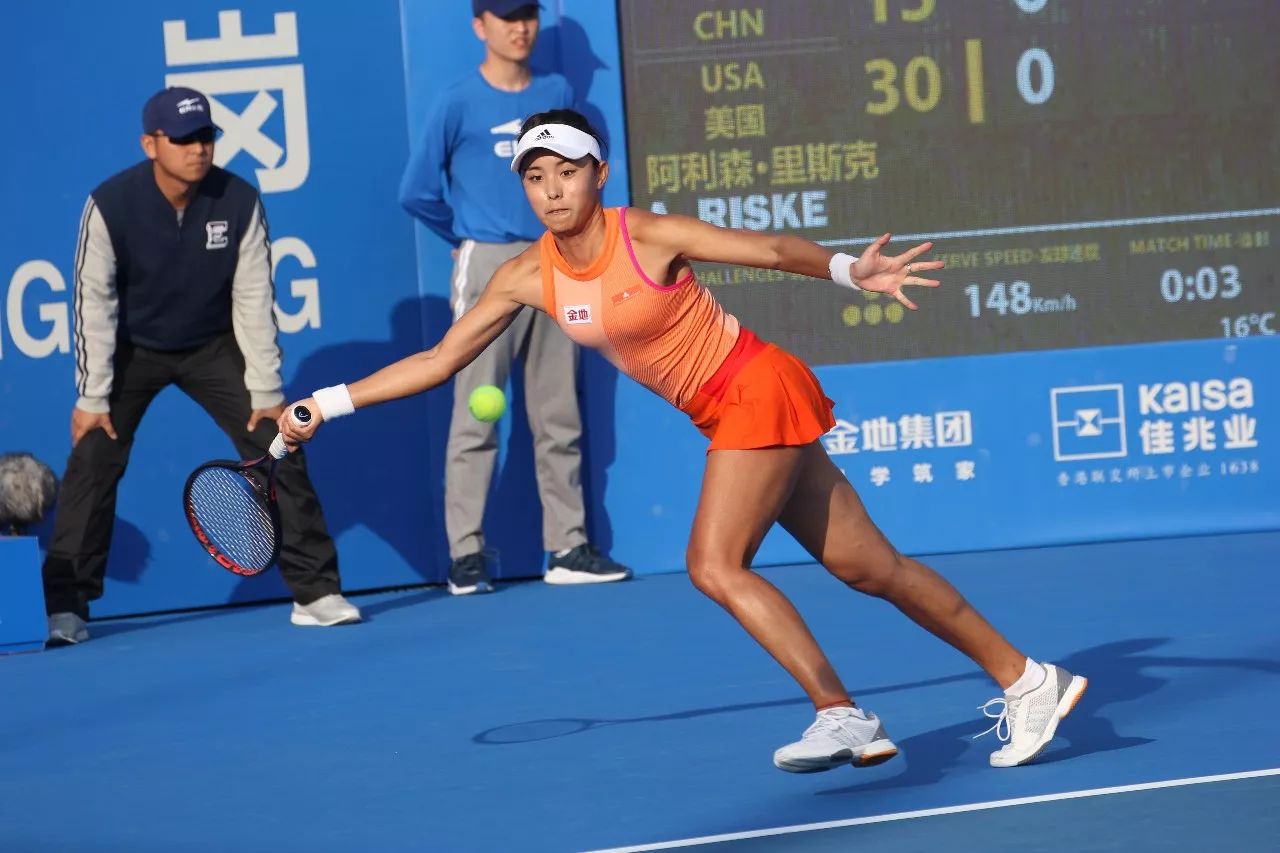 列表现却让 列表现却让