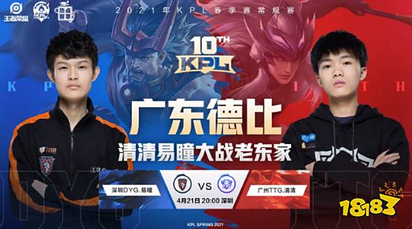 题凸显出来 题凸显出来