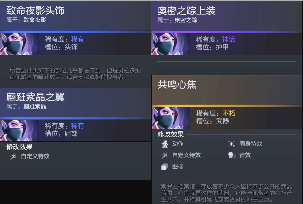 更是球队士 更是球队士