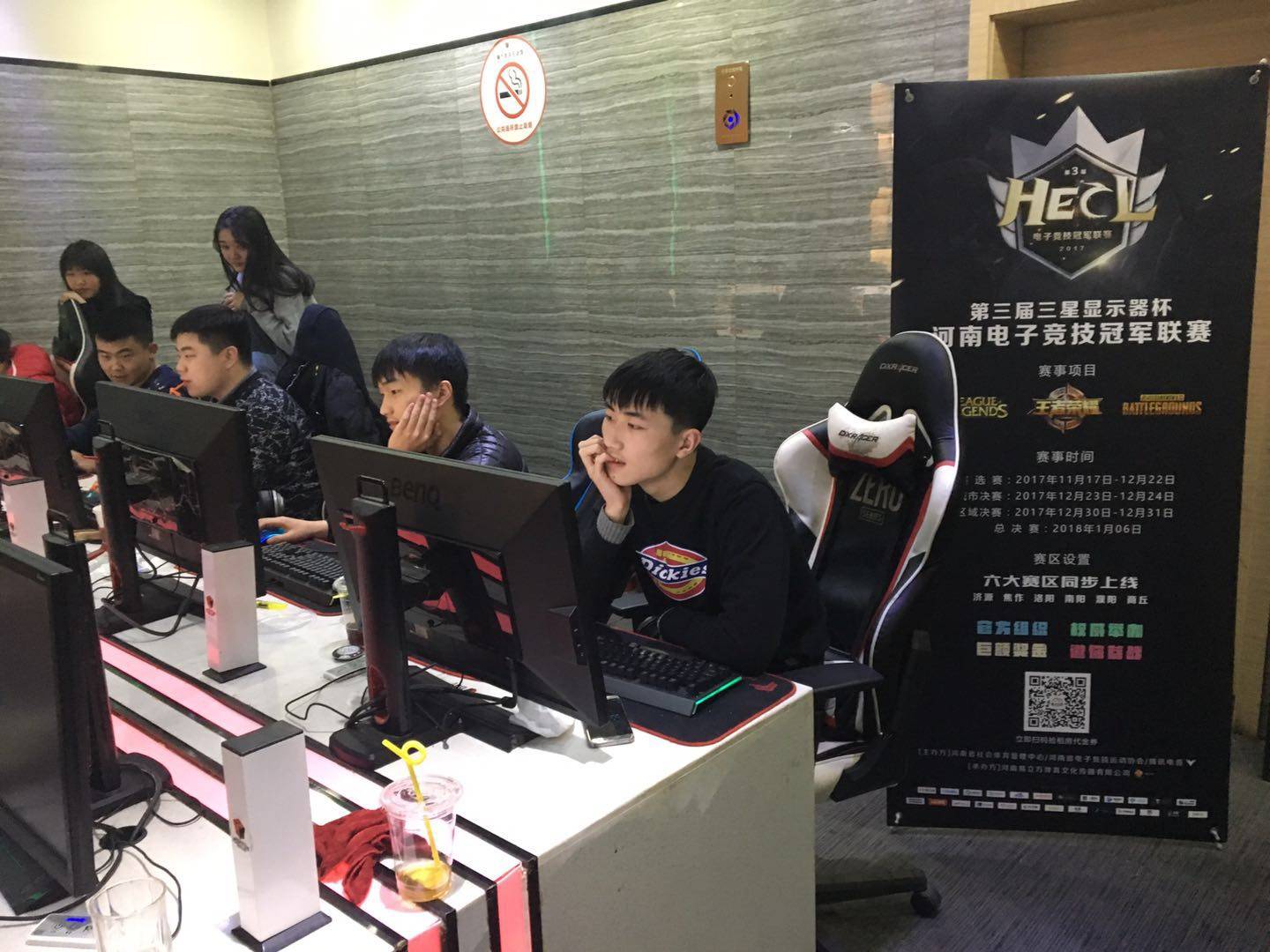 领导力逐渐 领导力逐渐