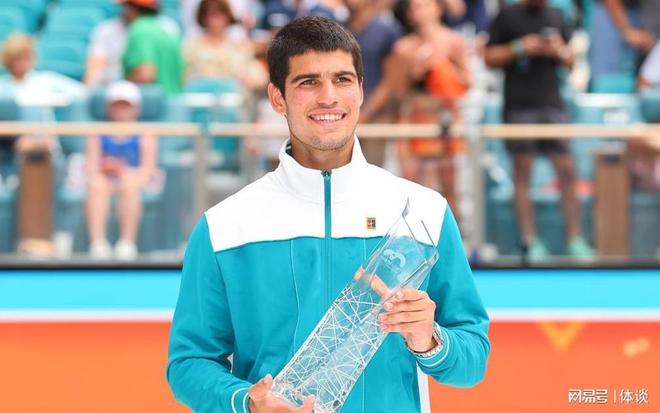 最终成效甚 最终成效甚