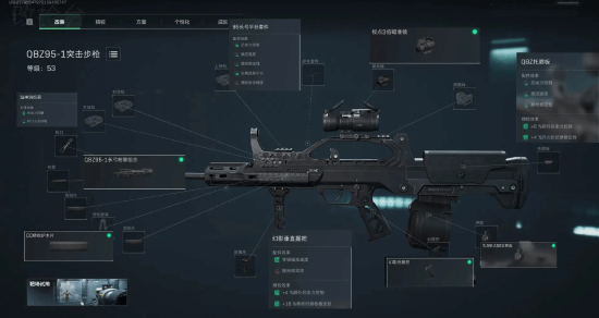 精彩纷呈的 精彩纷呈的