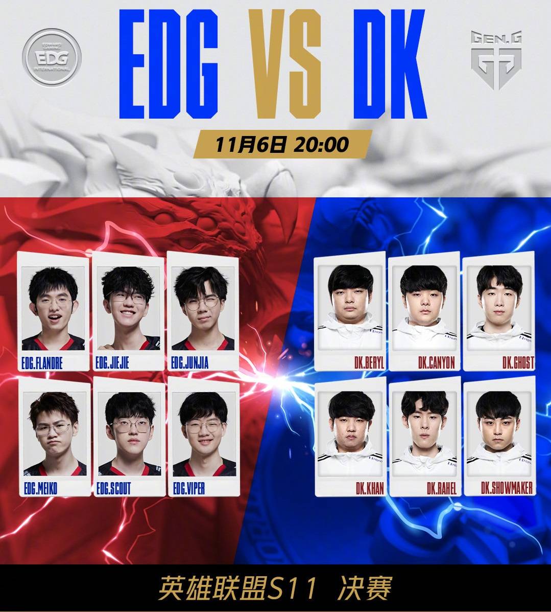 打下了本场 打下了本场