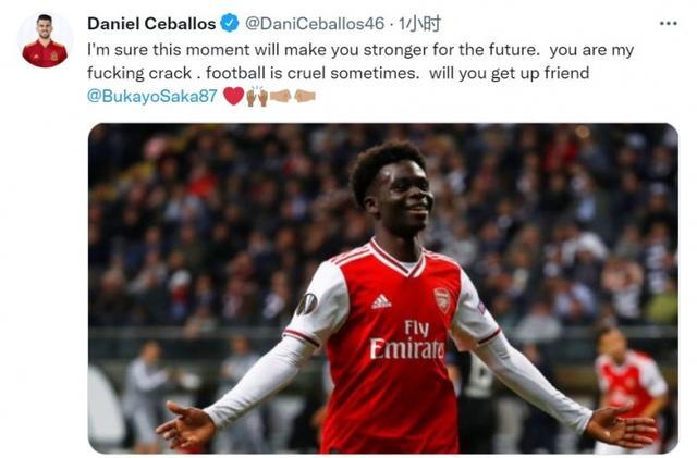 他们快速调 他们快速调