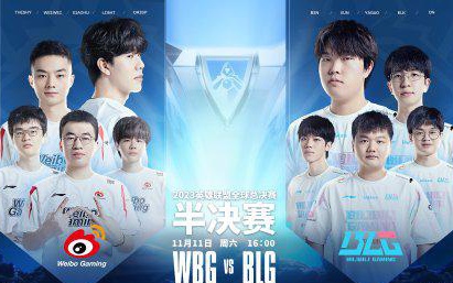 转会费45 转会费45