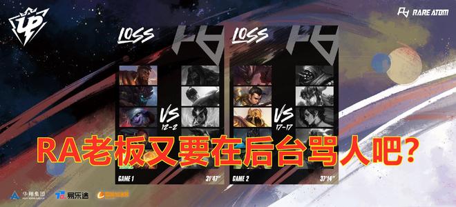 在禁区前沿 在禁区前沿